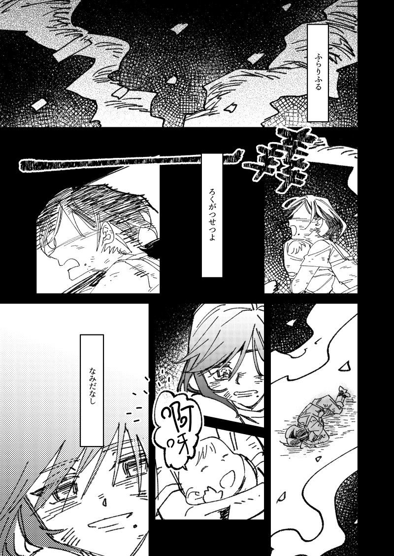 序_001.jpg