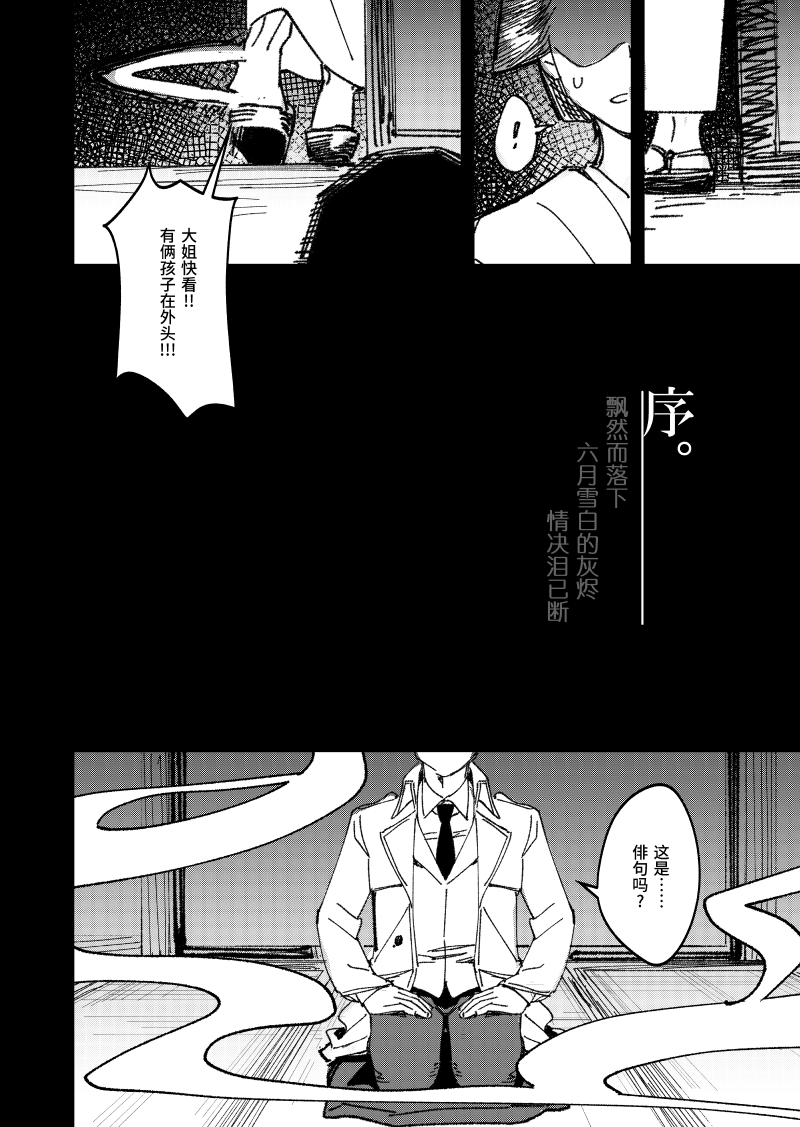 序_002.jpg