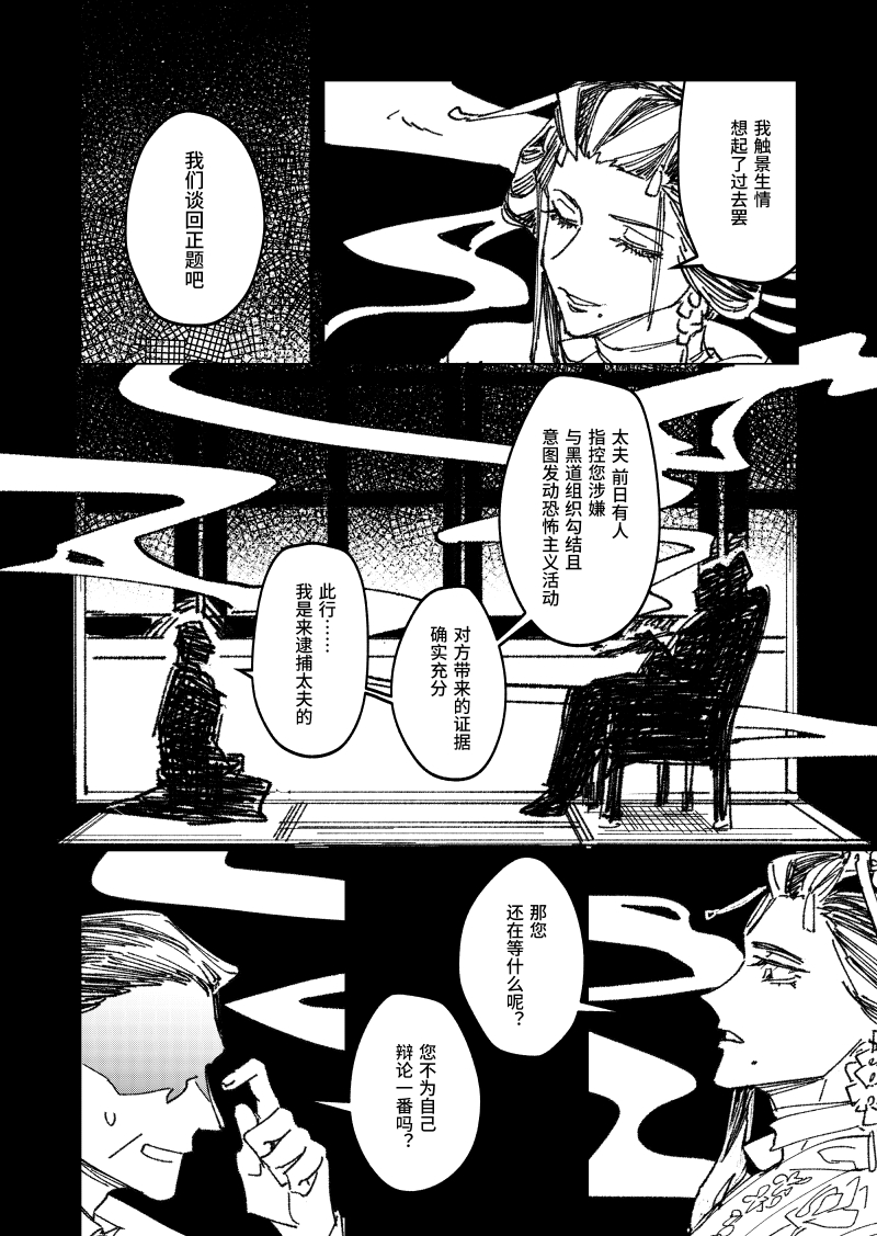 序_004.jpg