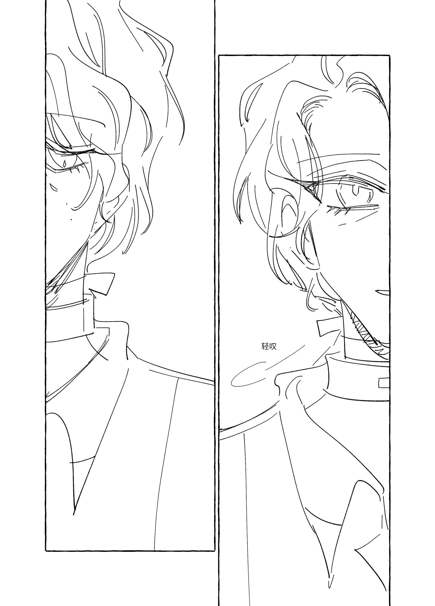 漫画_005.png