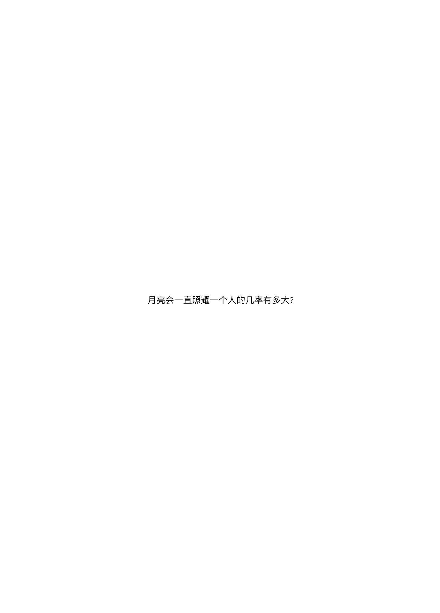 漫画_007.png